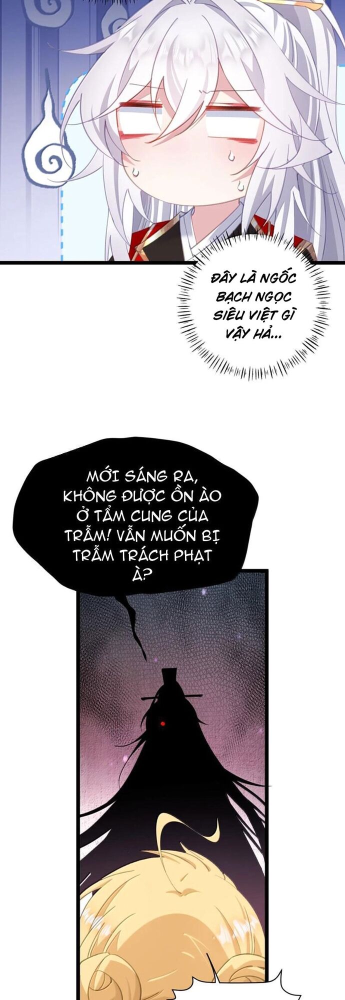 page_15