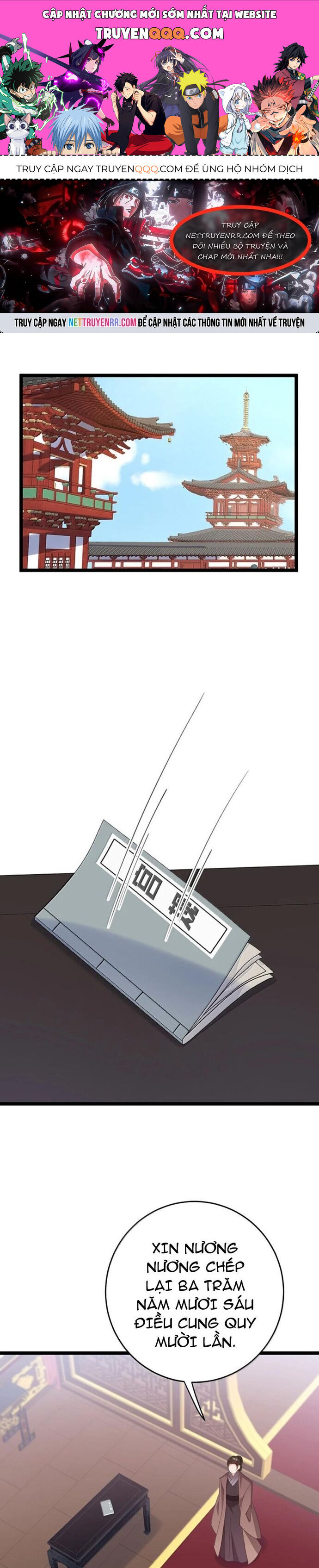 page_0