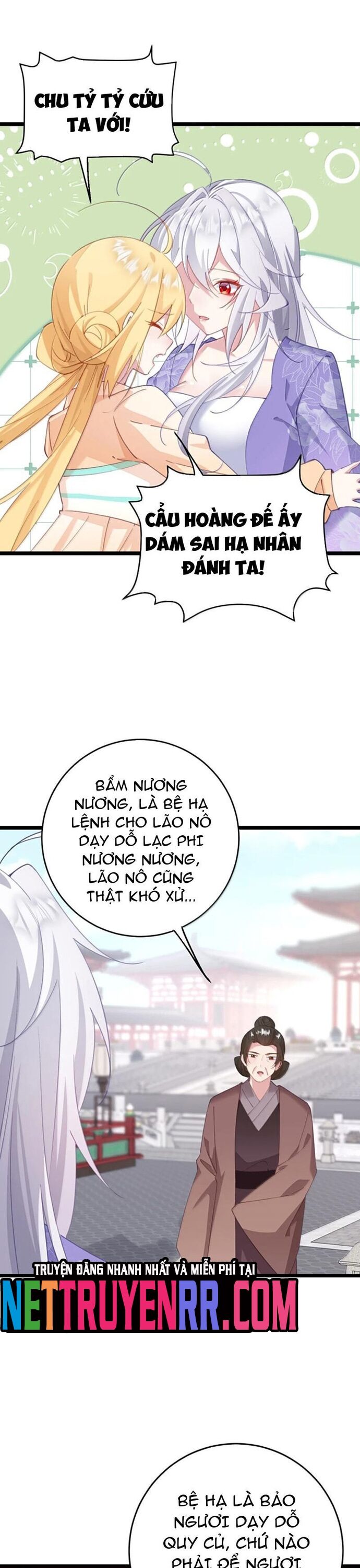 page_7