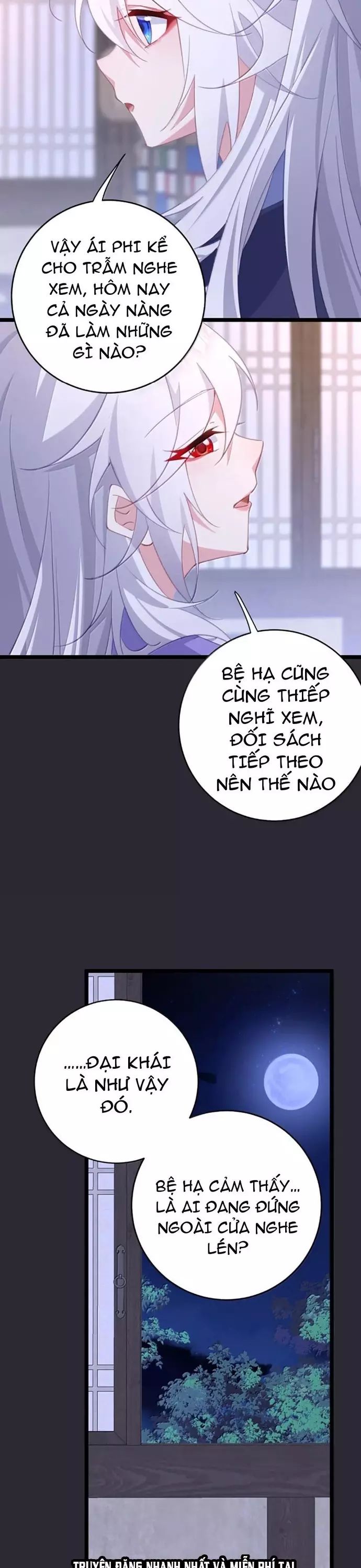 page_11
