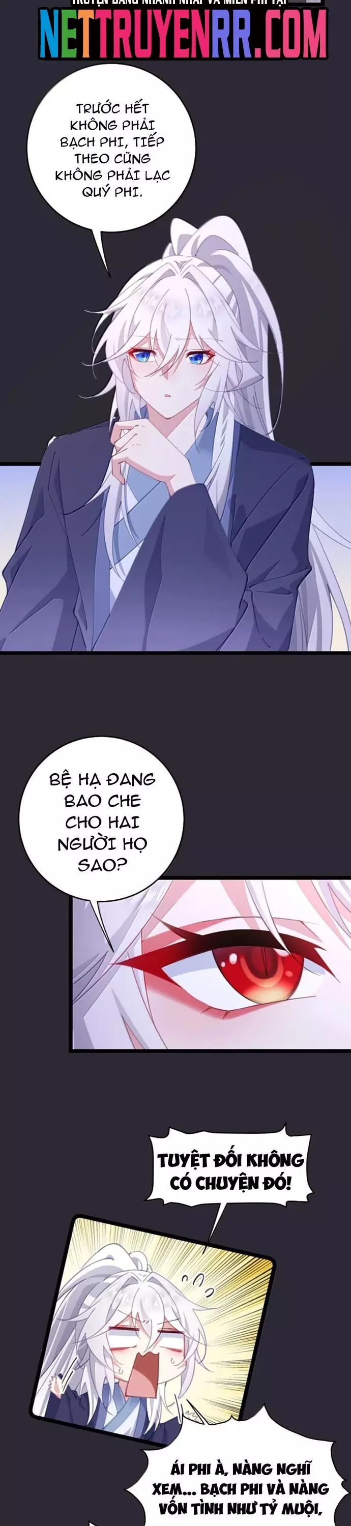 page_12