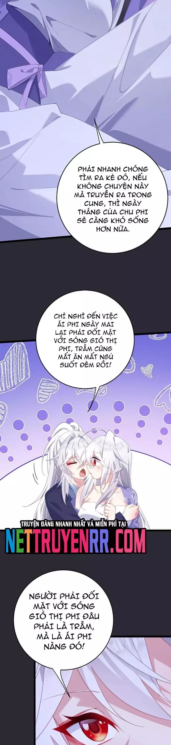 page_14