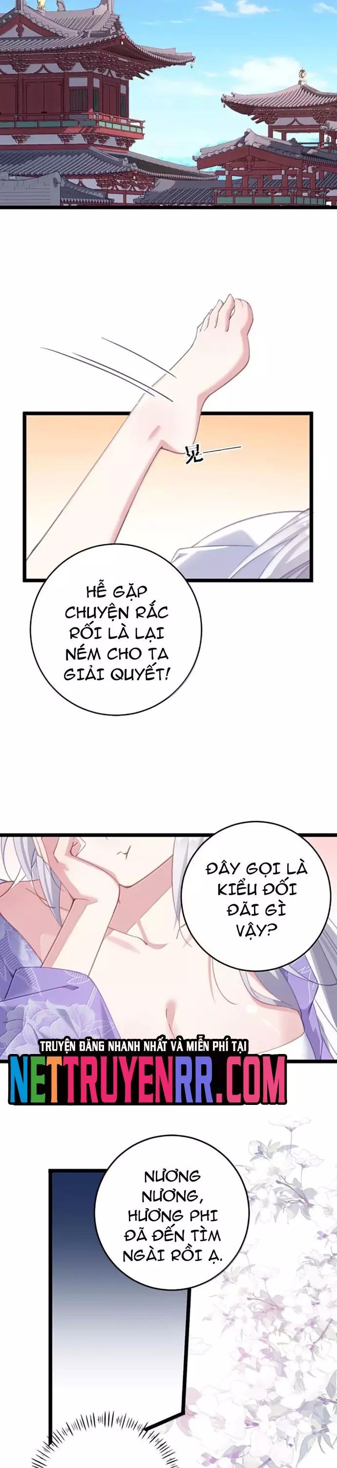 page_16