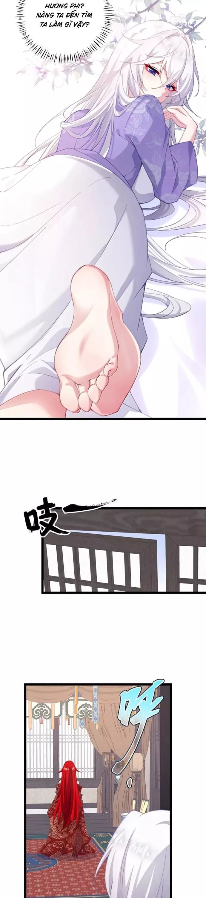 page_17