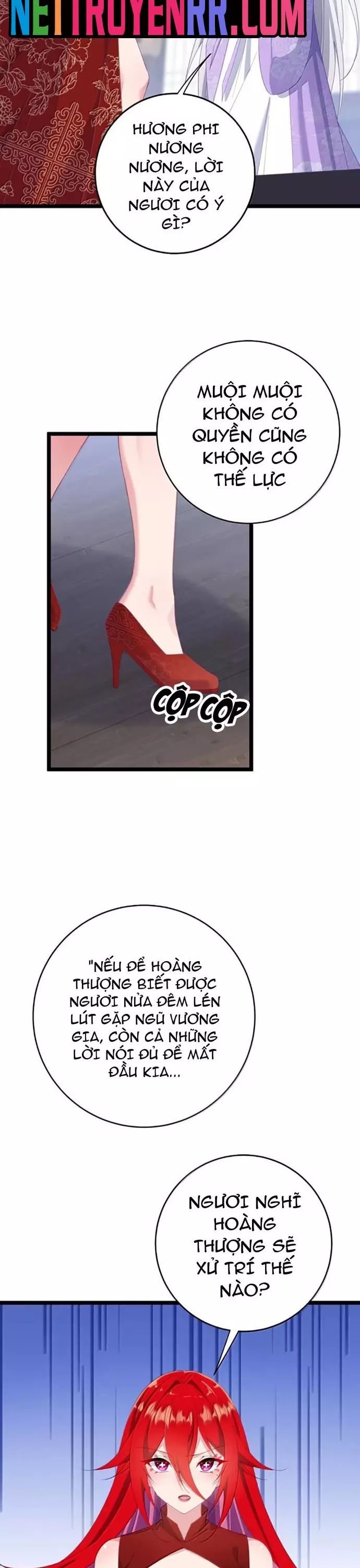 page_19