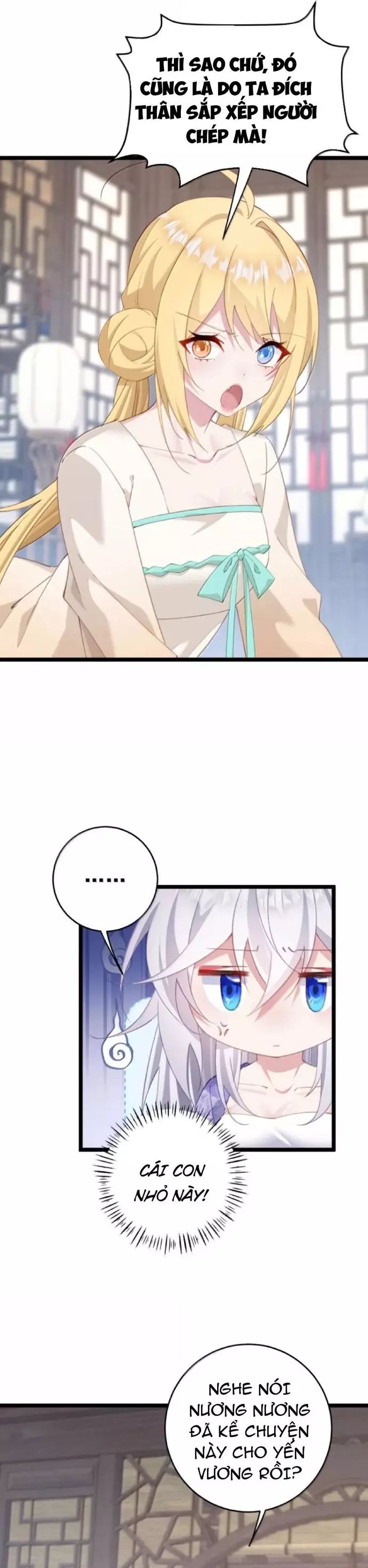 page_12