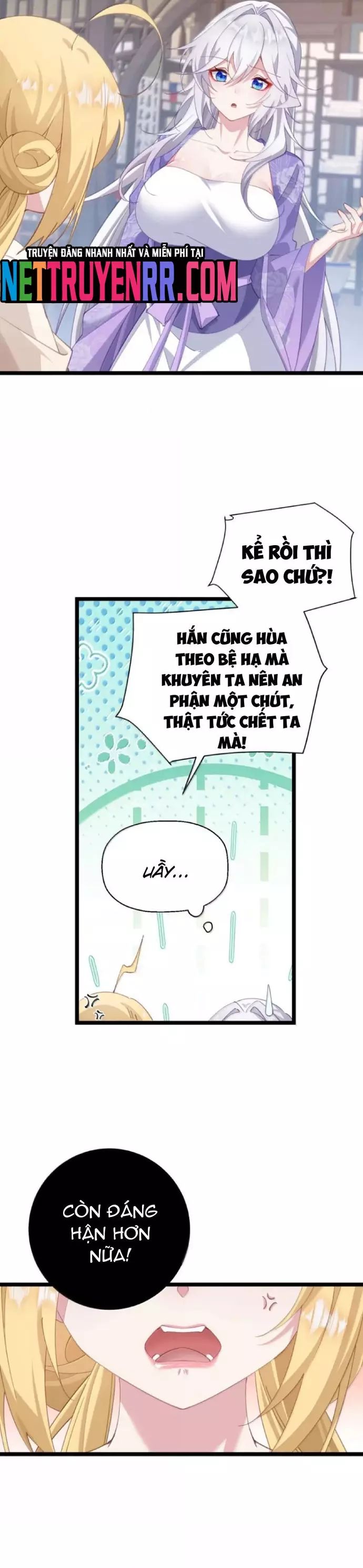 page_13