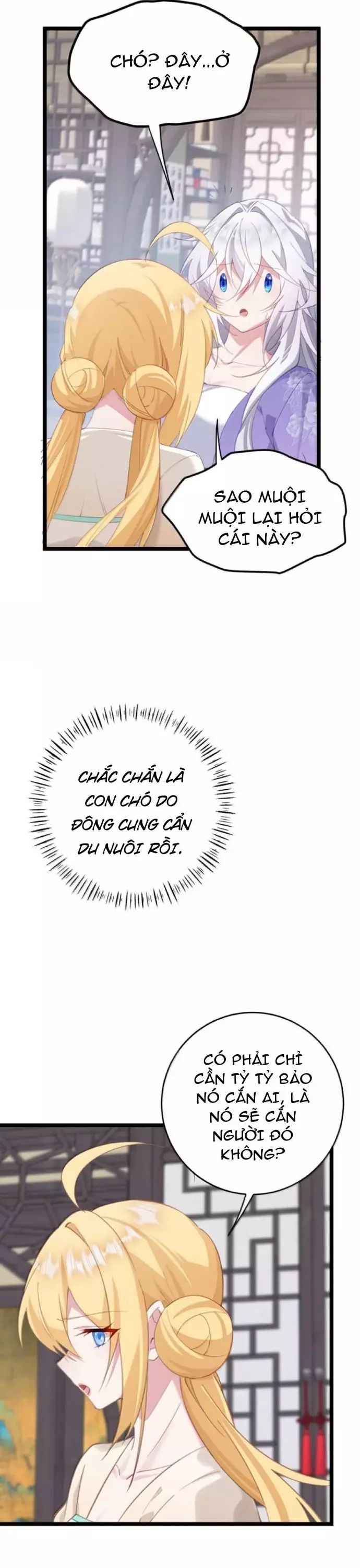 page_16