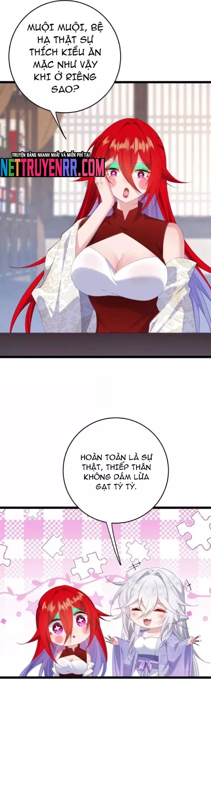 page_7