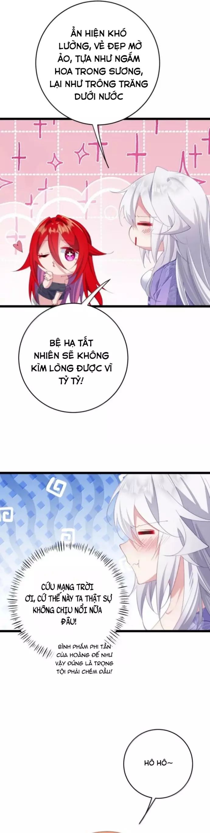 page_12