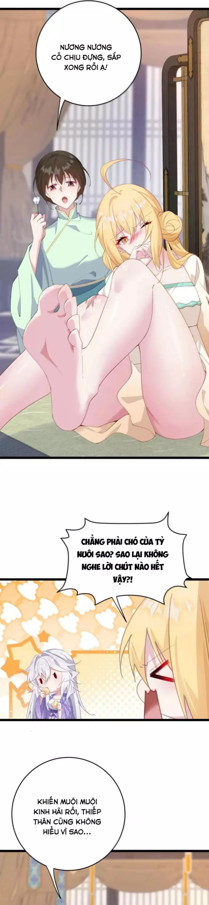 page_2