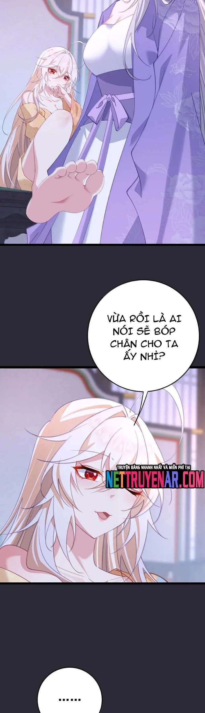 page_12