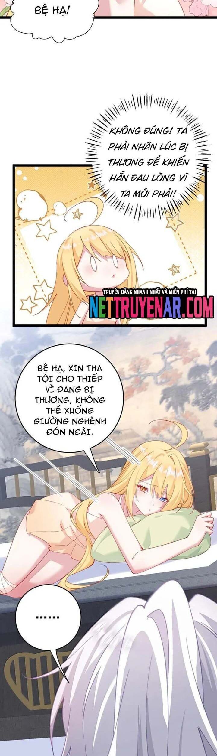 page_15