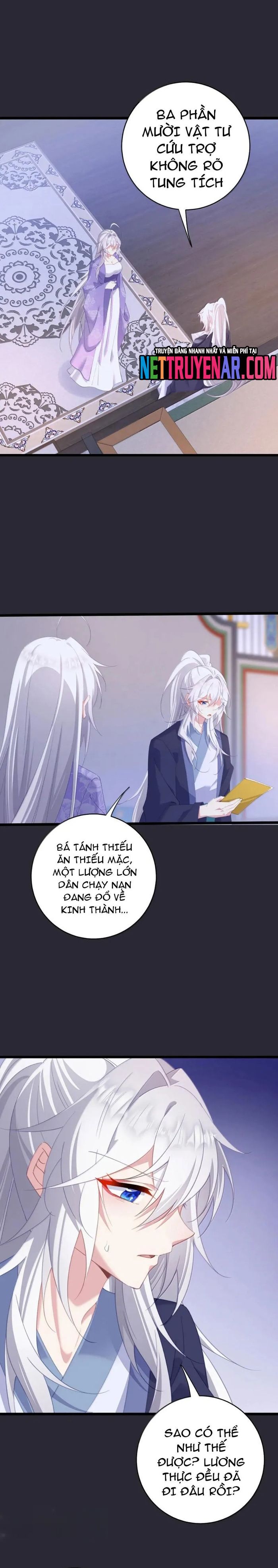 page_11
