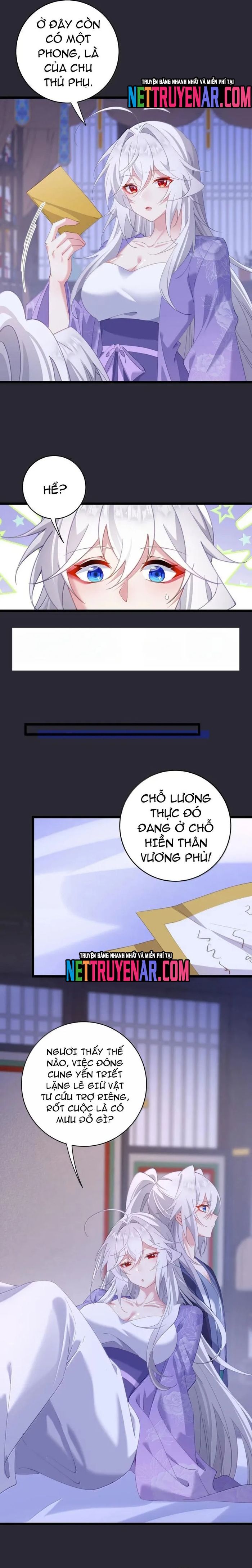 page_12