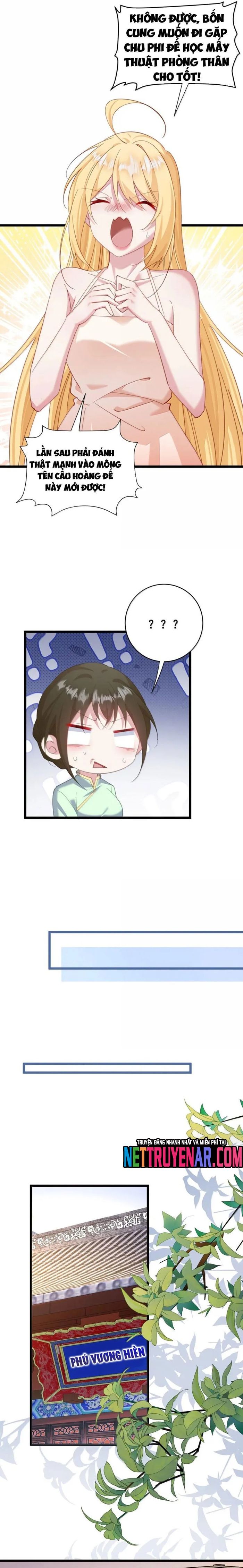 page_4