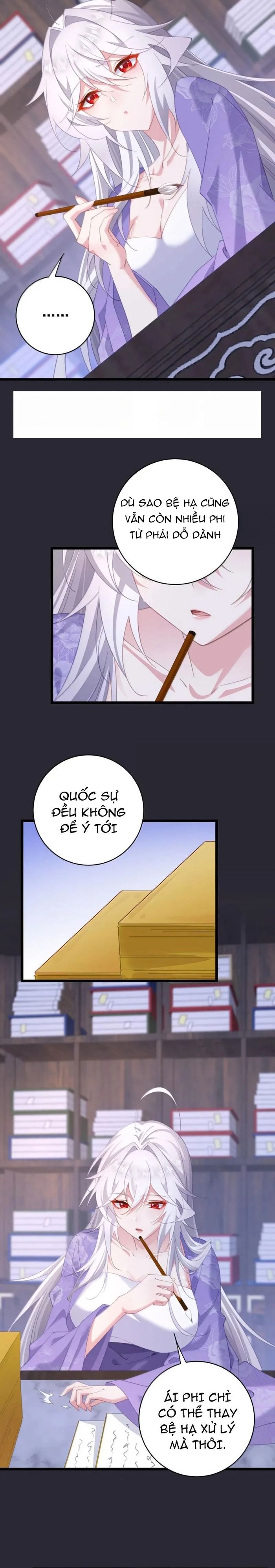 page_8