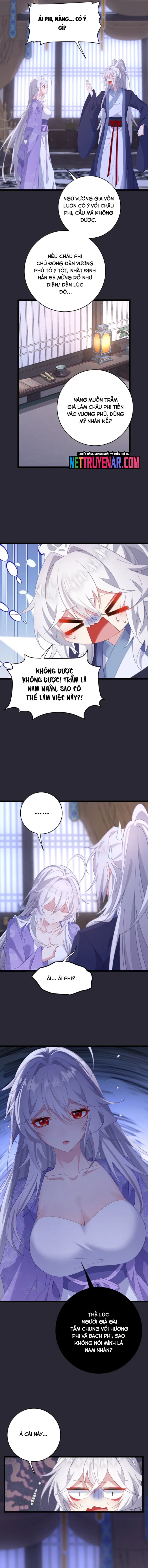 page_2
