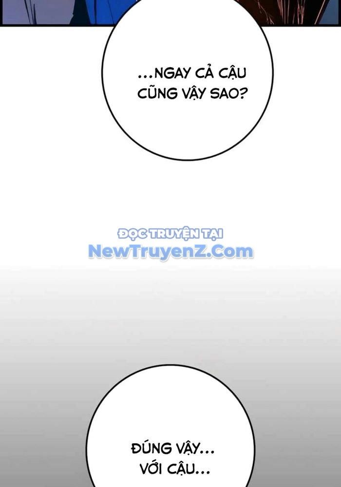 page_112