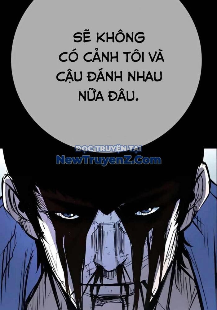 page_117