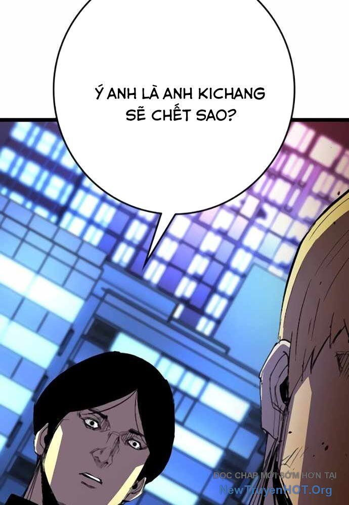 page_213
