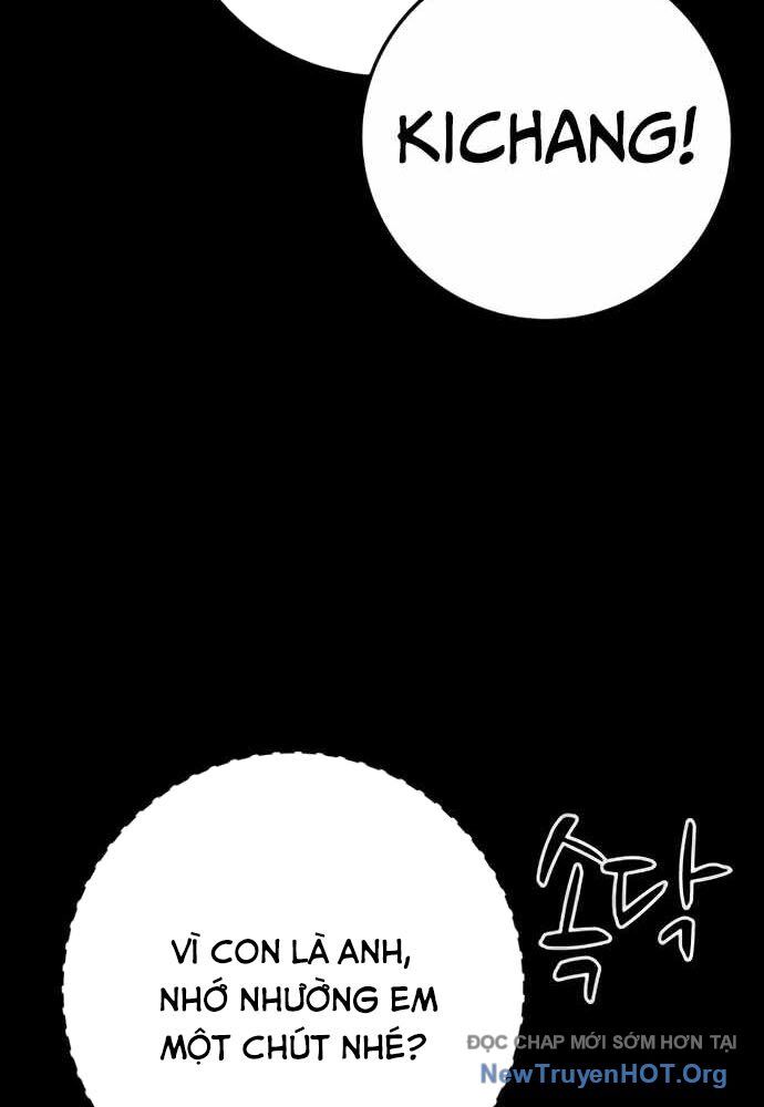 page_33