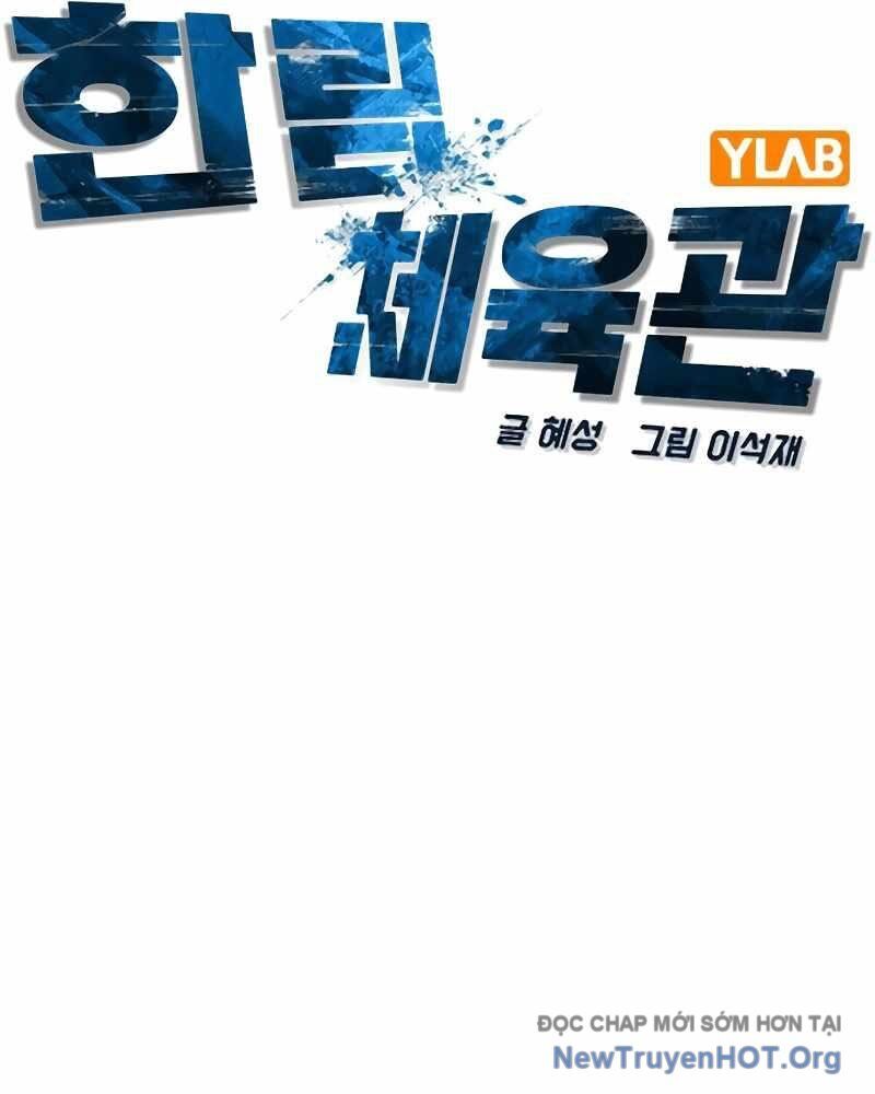 page_42