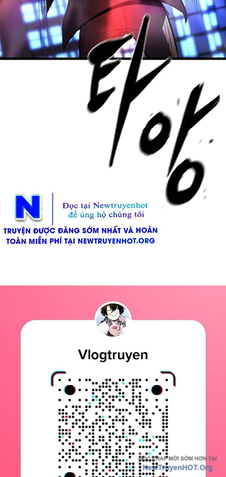 page_121