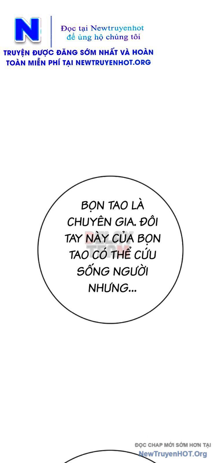 page_160
