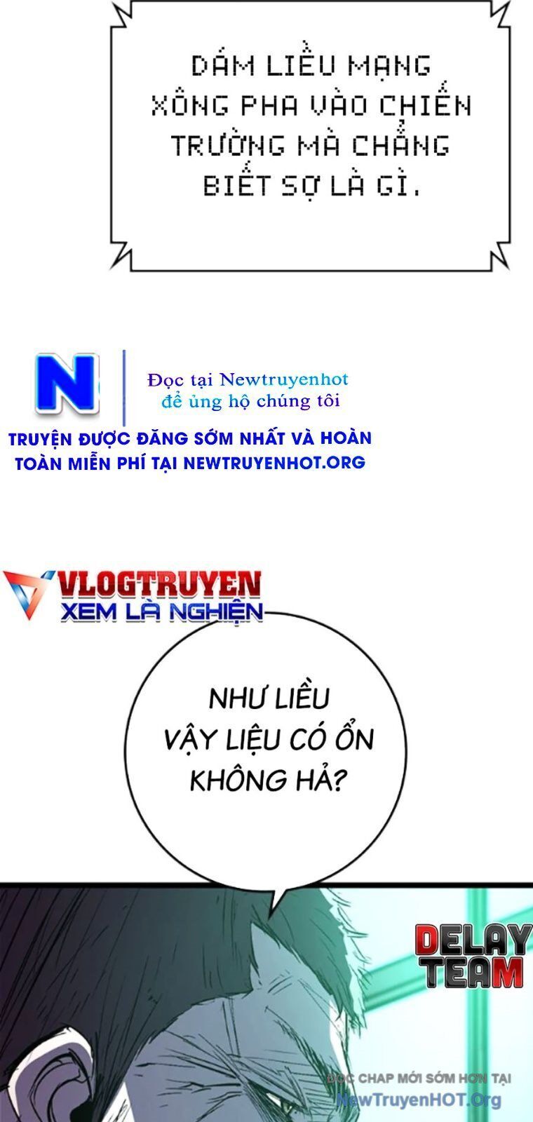 page_16