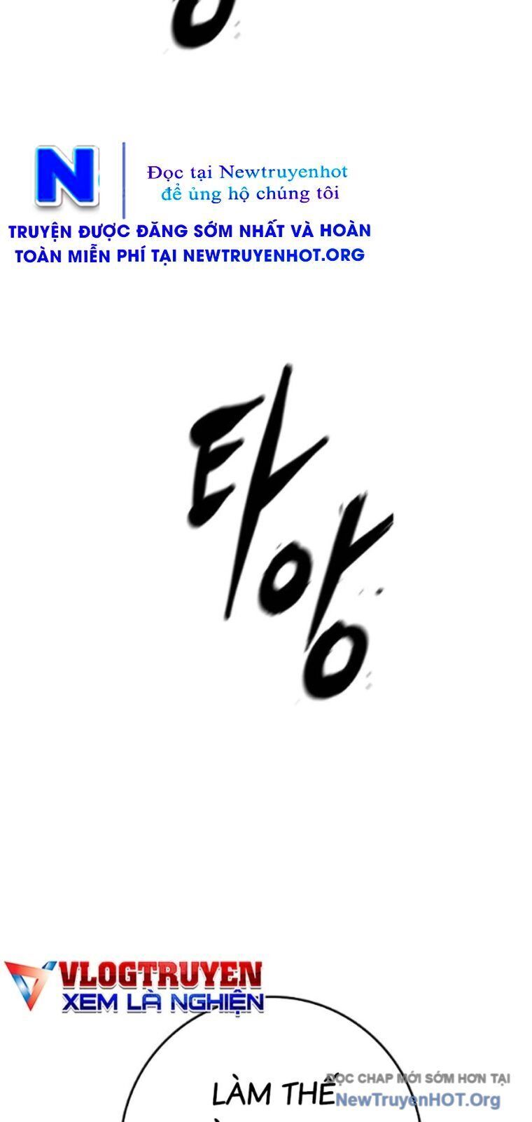 page_23