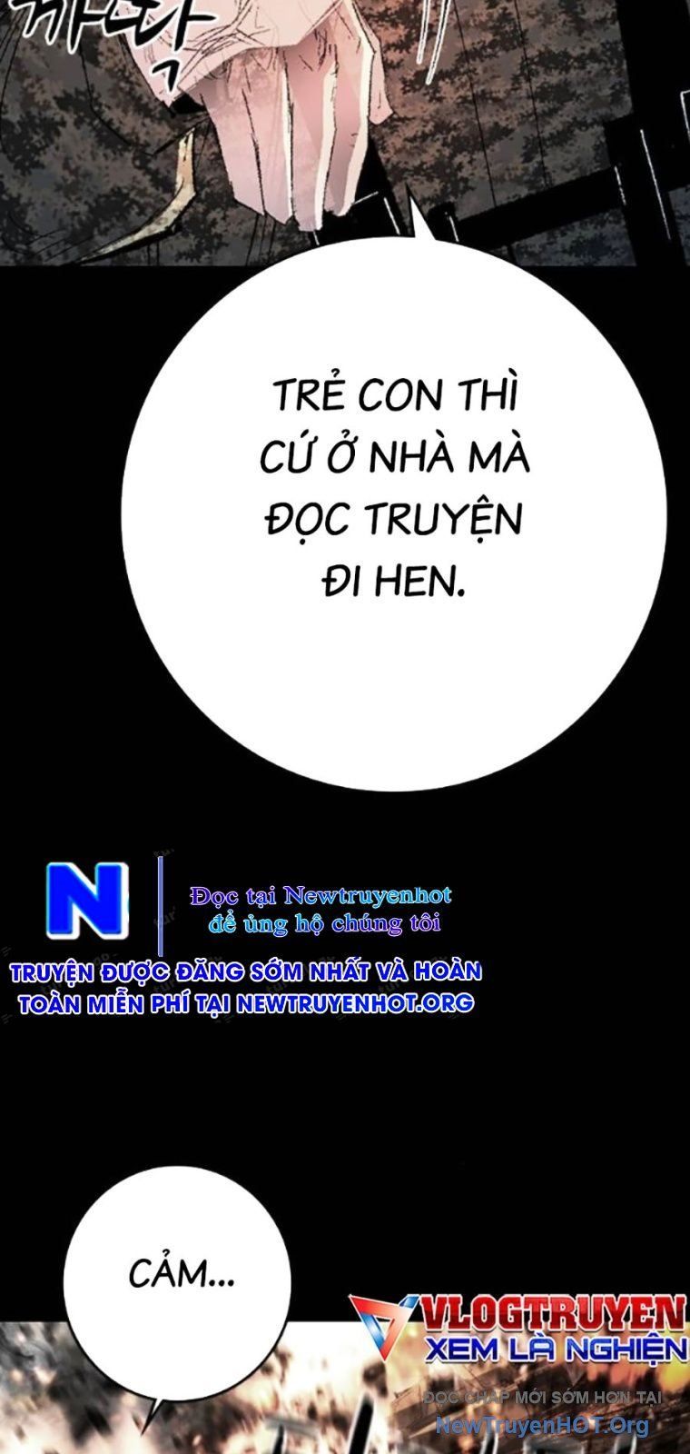 page_11
