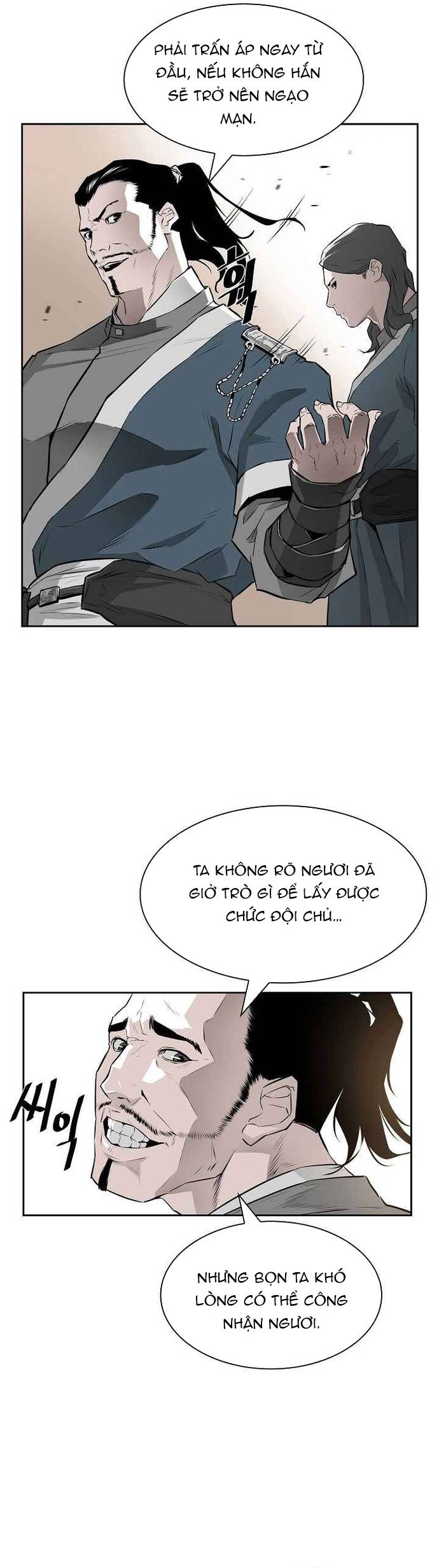 page_16