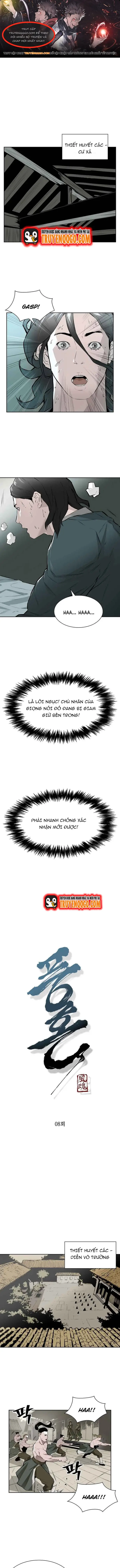 page_0