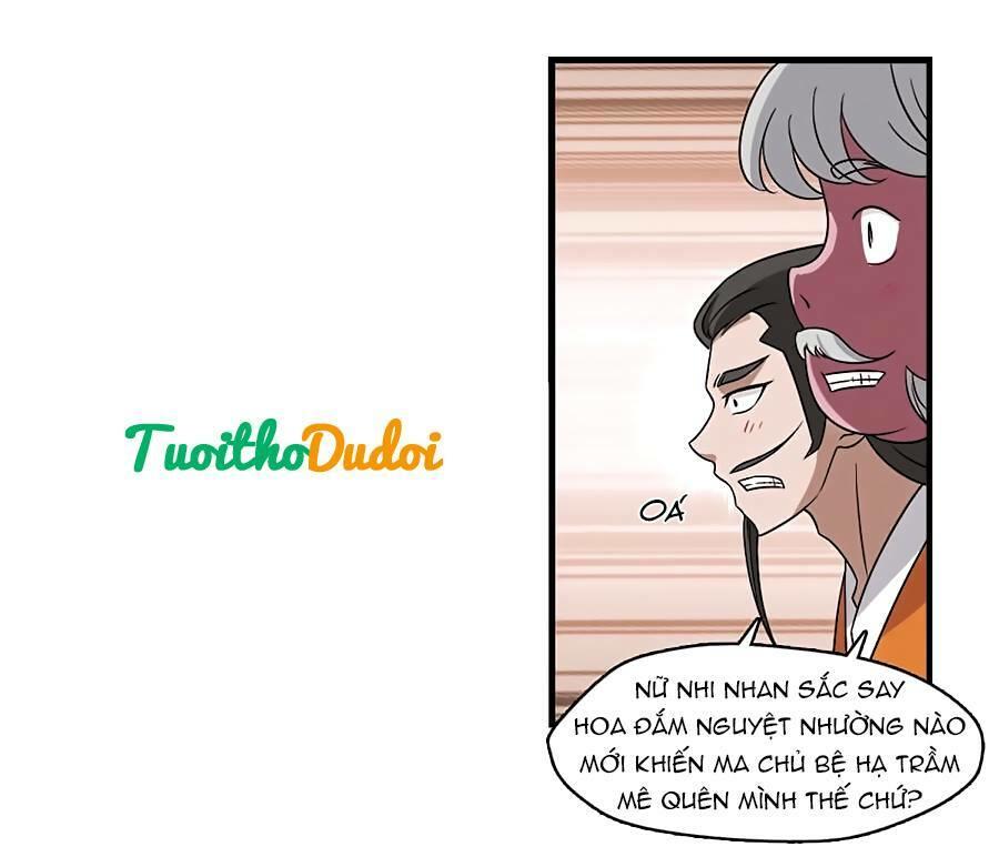 page_7