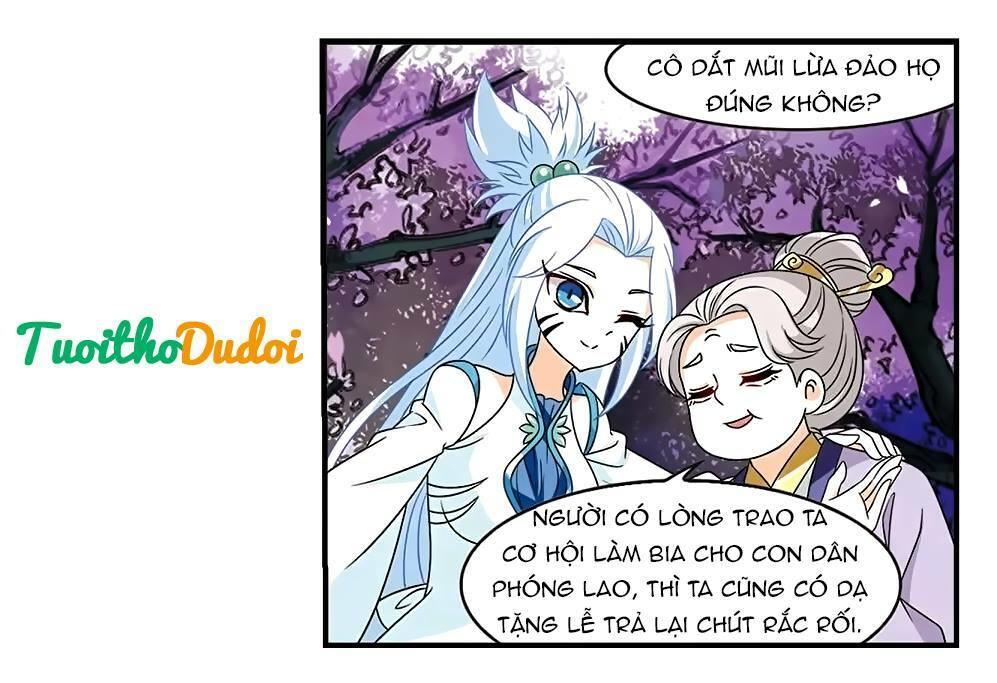 page_17