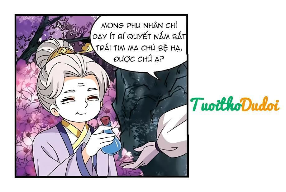 page_2