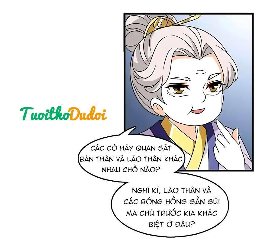 page_3