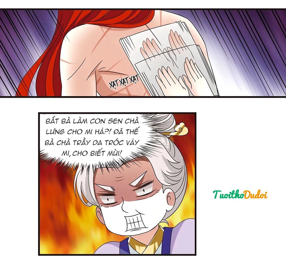 page_6