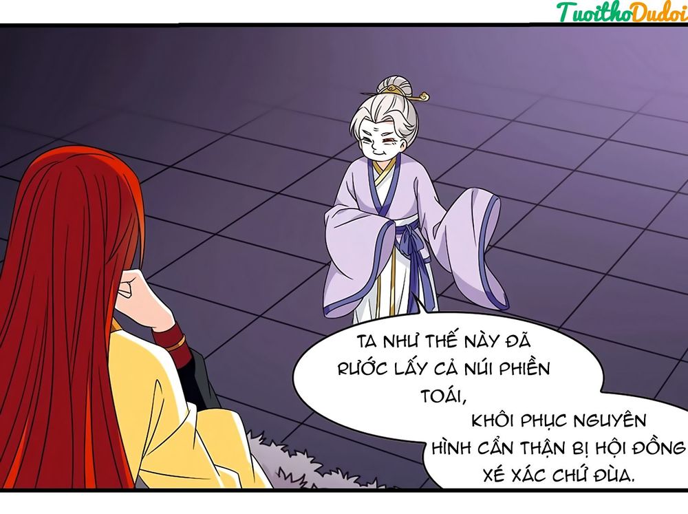 page_12