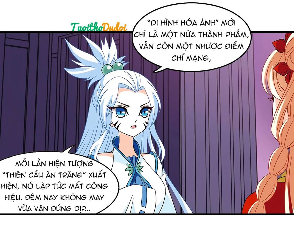 page_5
