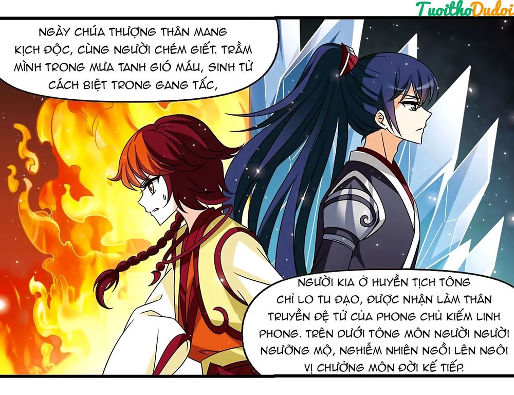 page_6