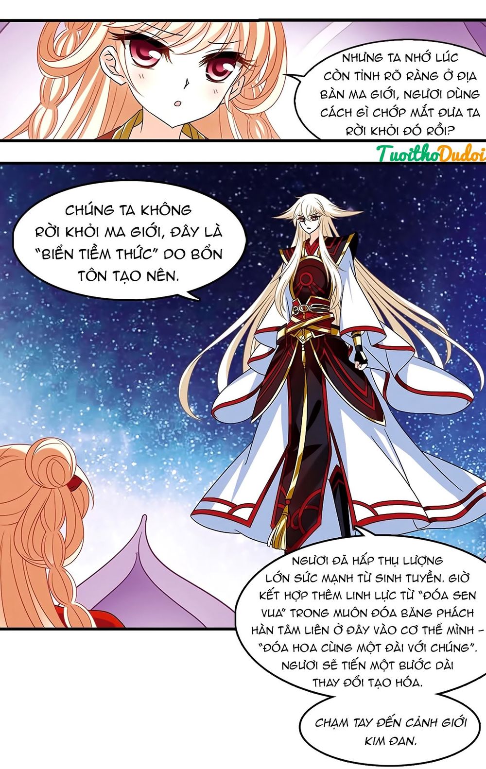 page_13