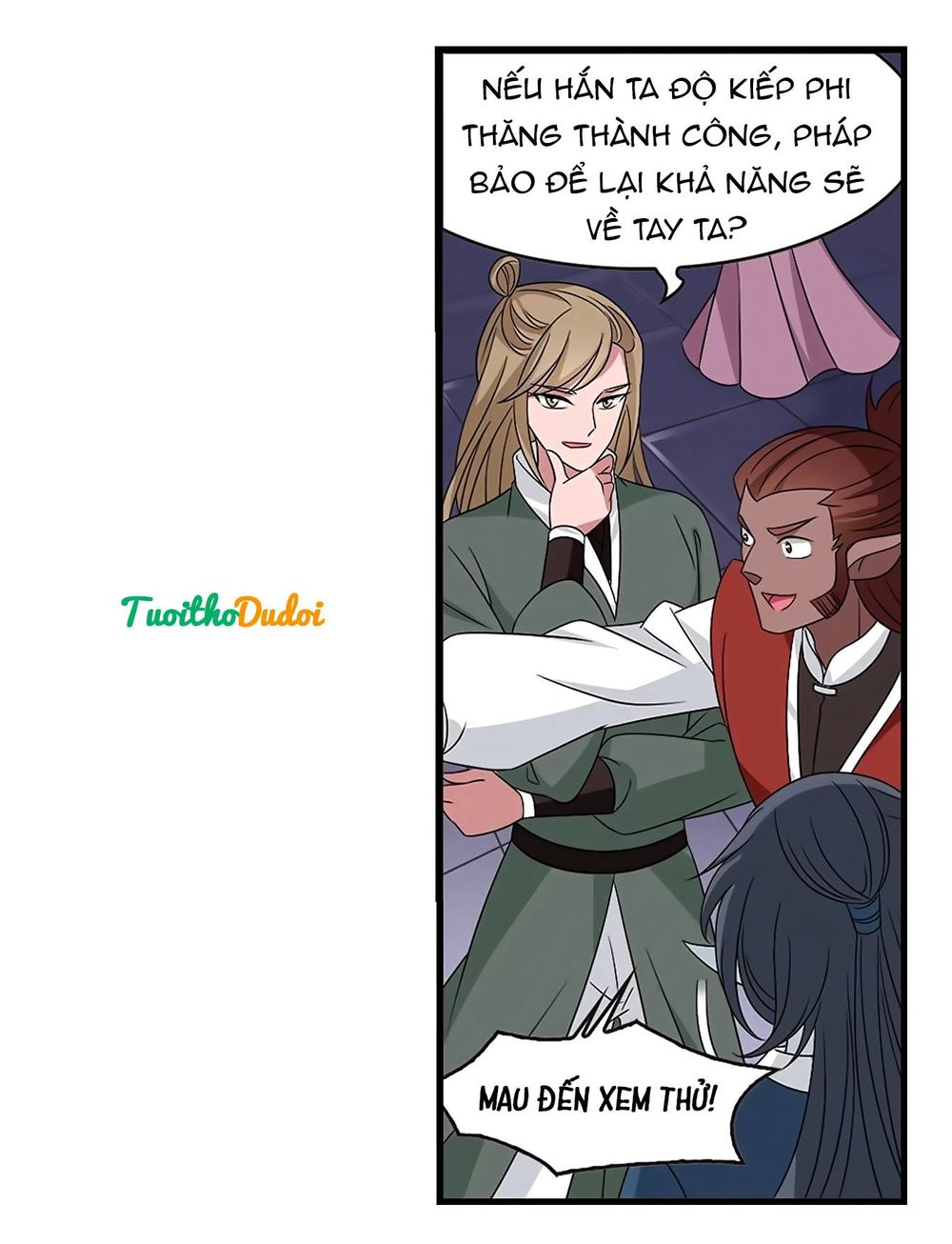page_18
