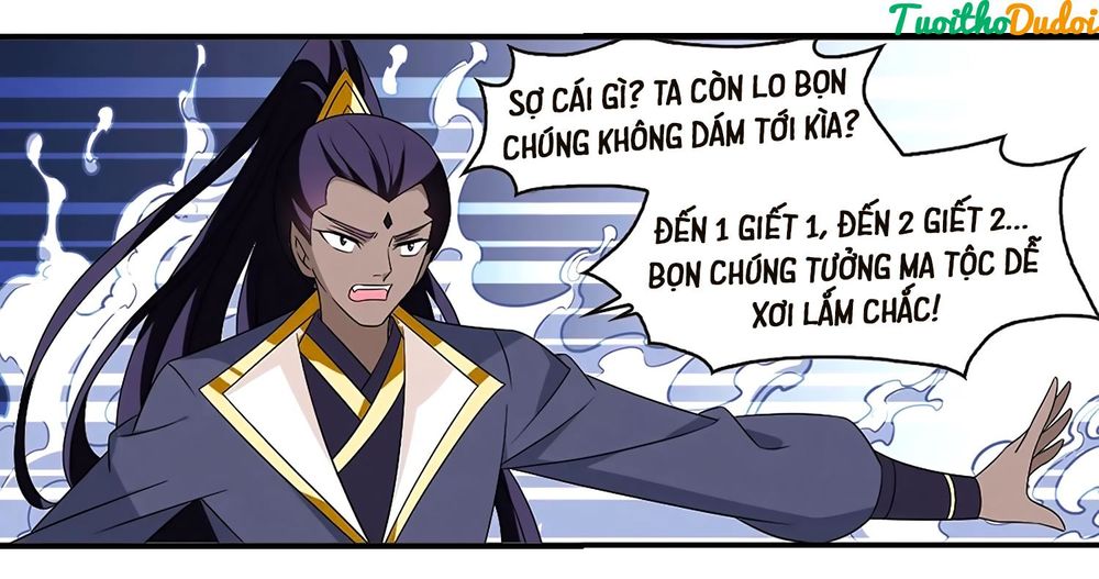 page_11