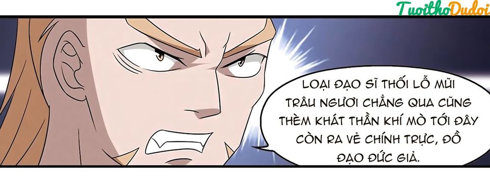 page_12
