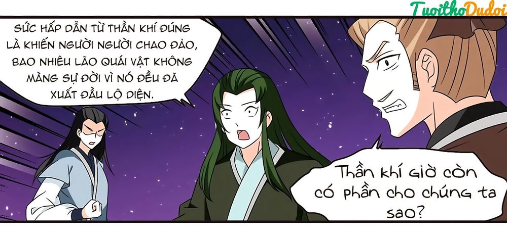 page_16