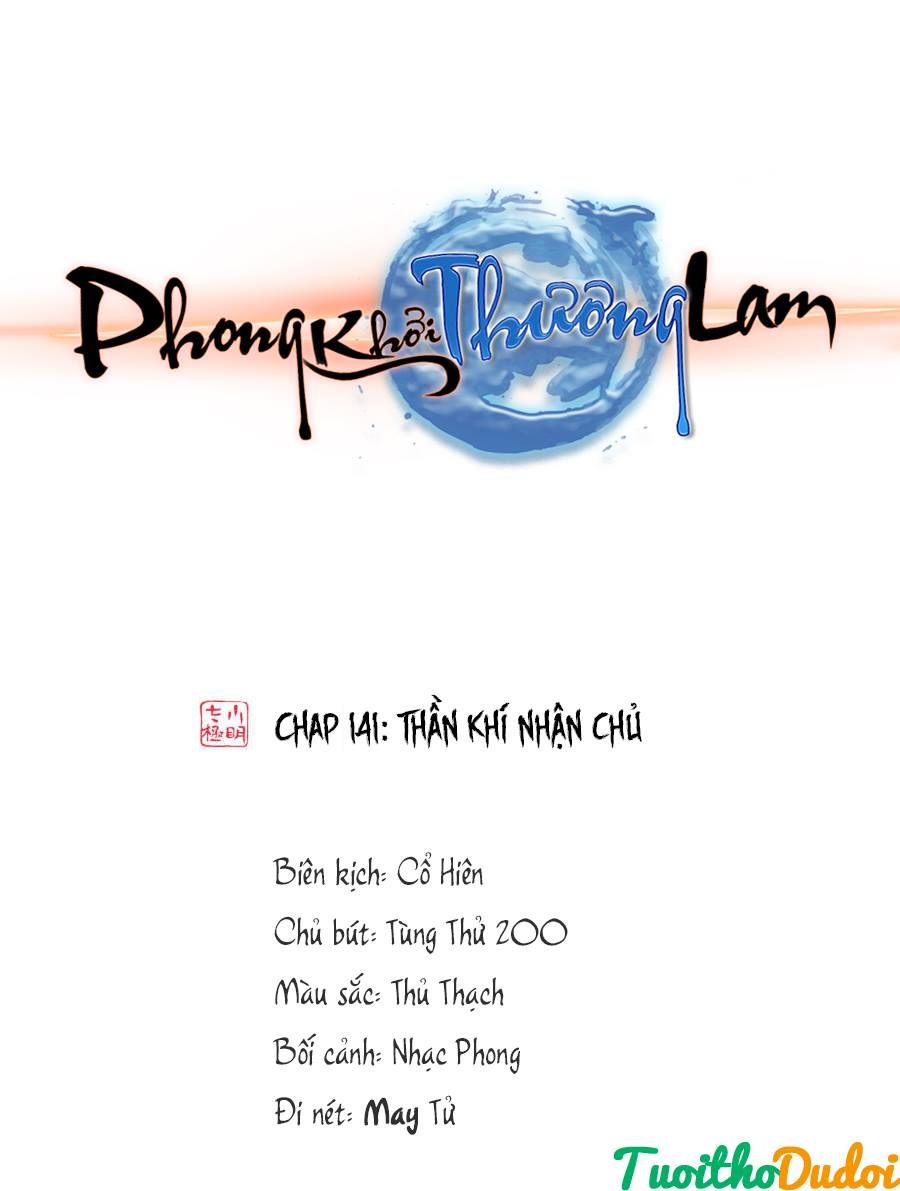 page_0