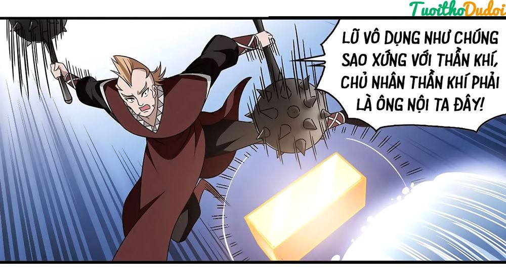 page_12