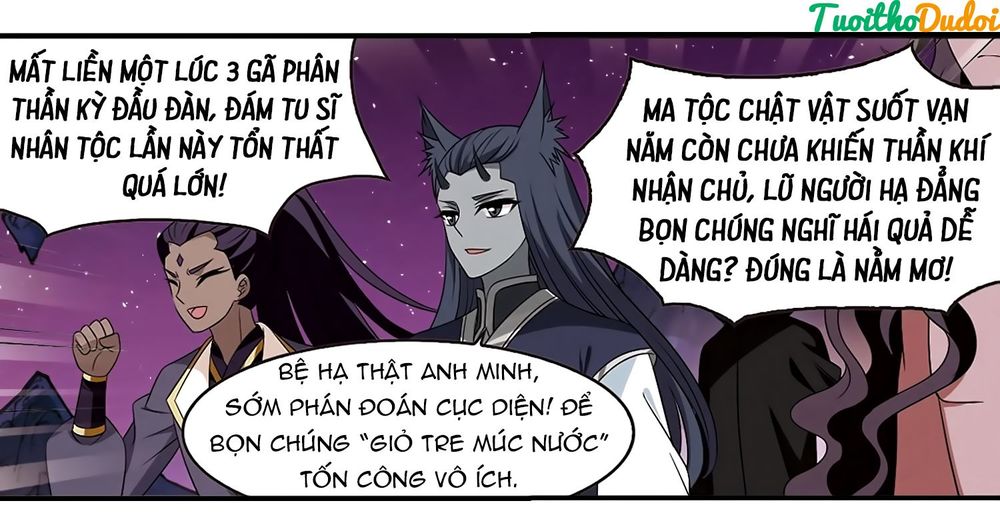 page_23